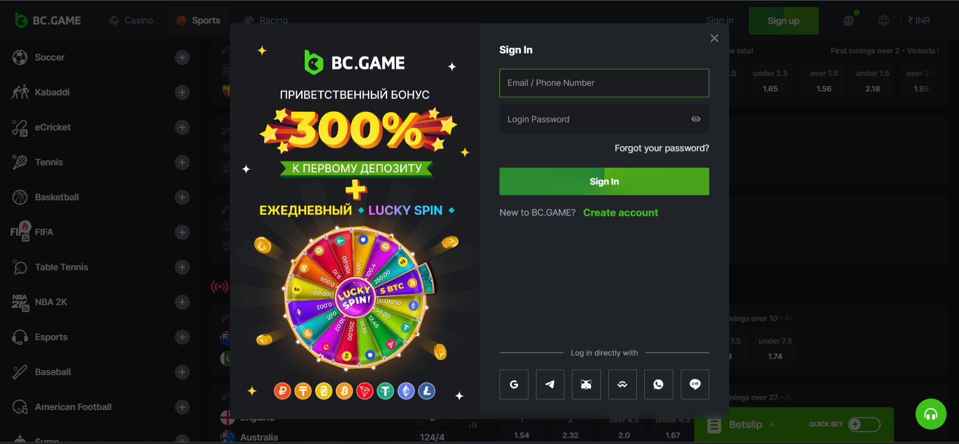 B C Game Login - Your Gateway to Exciting Online Gaming