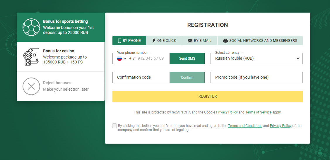 مراجعة شاملة حول Bonuses Betwinner