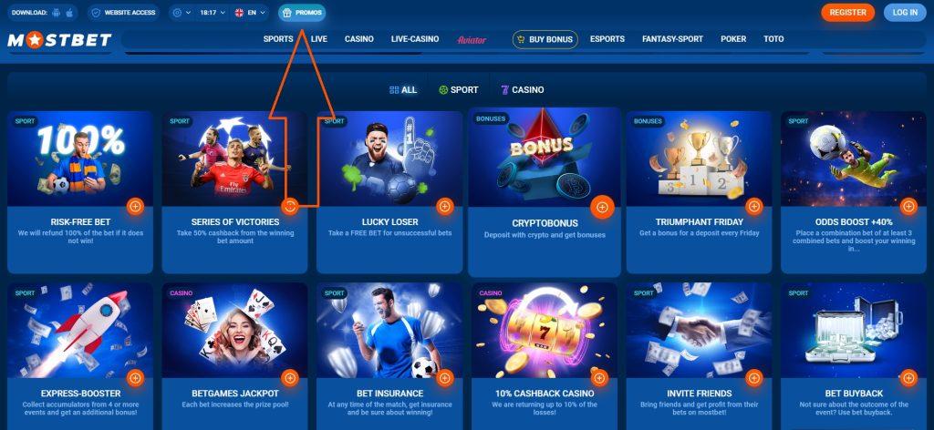 Online Casino Security and Playing It Safe Online Casino Security and Playing It Safe