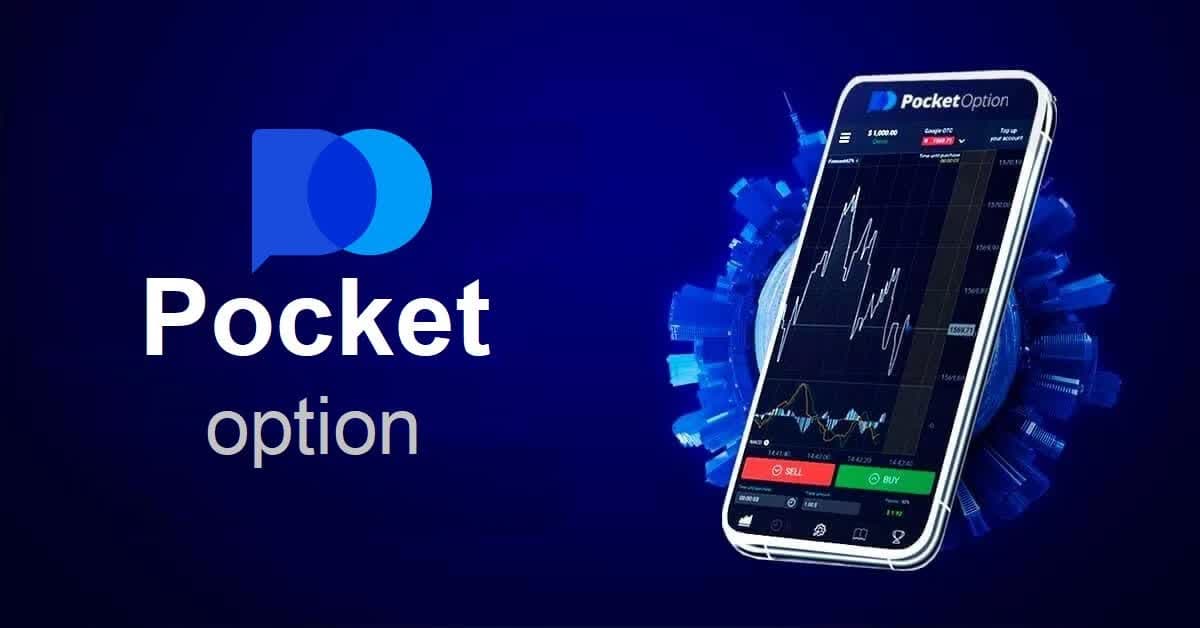 Pocket Option MT5 Review An In-Depth Look at Trading on Pocket Option