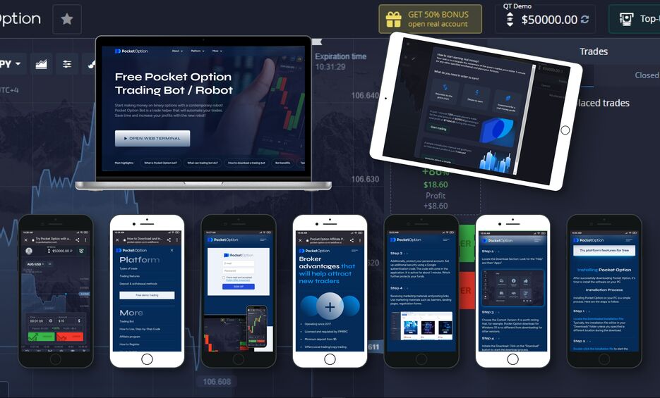 Вход в Pocket Option - Как быстро и удобно получить доступ к платформе