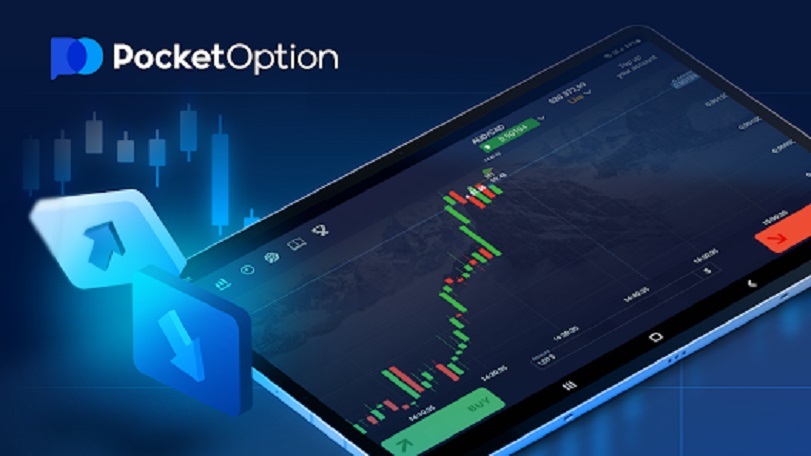 Вход в Pocket Option - Как быстро и удобно получить доступ к платформе